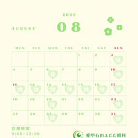 画像232