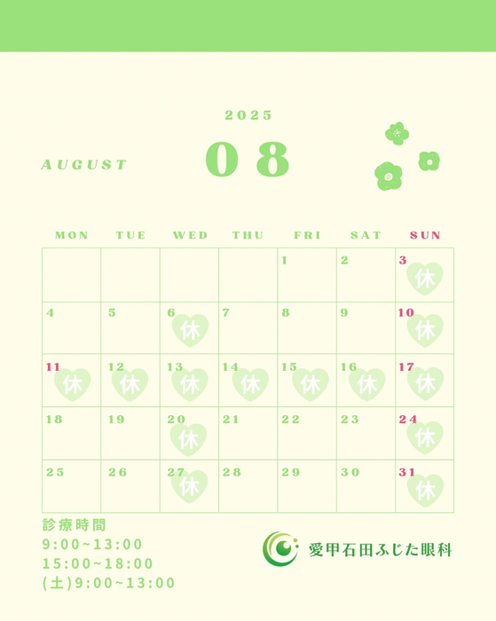 画像232