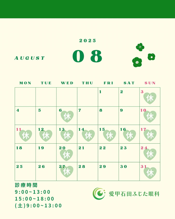 画像234