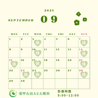 画像236