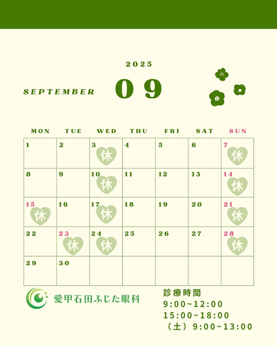 画像236