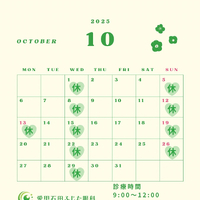 画像238