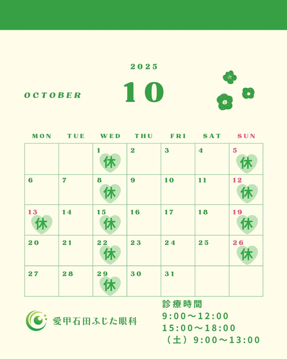 画像238