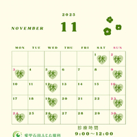 画像240