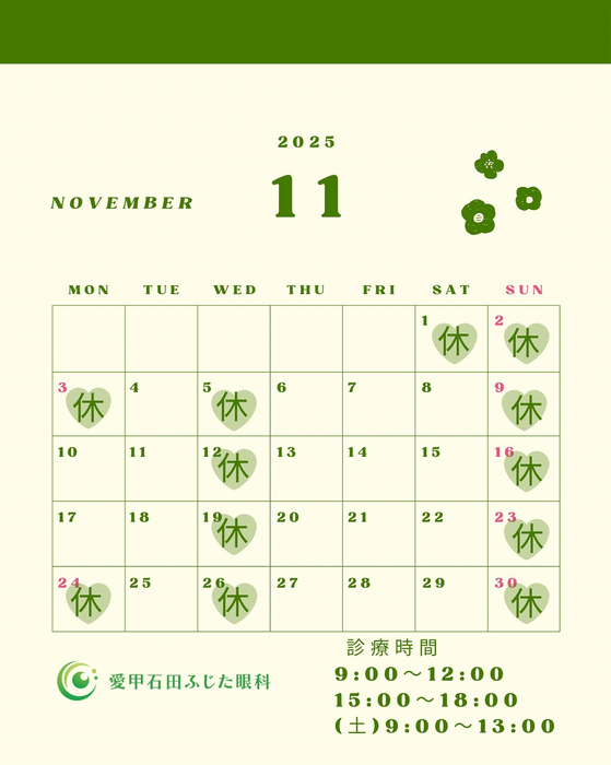 画像240