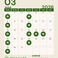 画像244