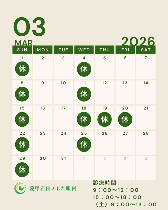 画像244