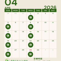 画像246