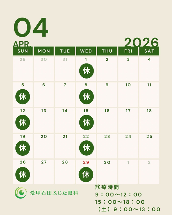 画像246