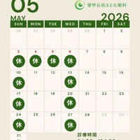 画像248