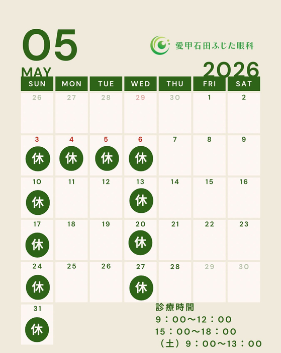 画像248