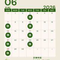 画像250