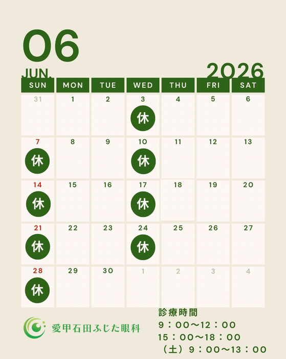 画像250