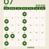 画像252