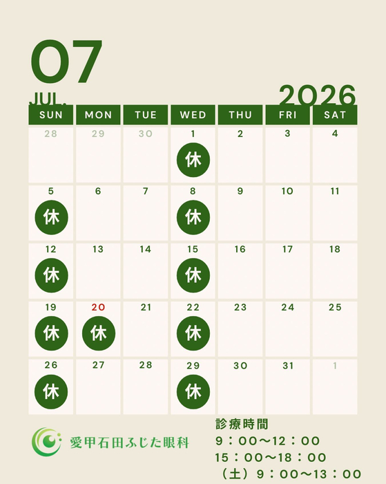 画像252