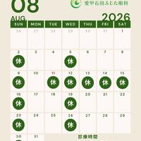 画像254