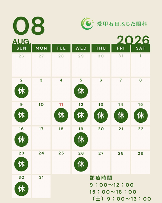 画像254