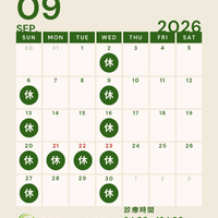 画像258