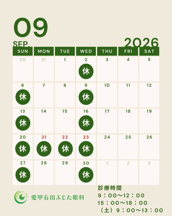 画像258